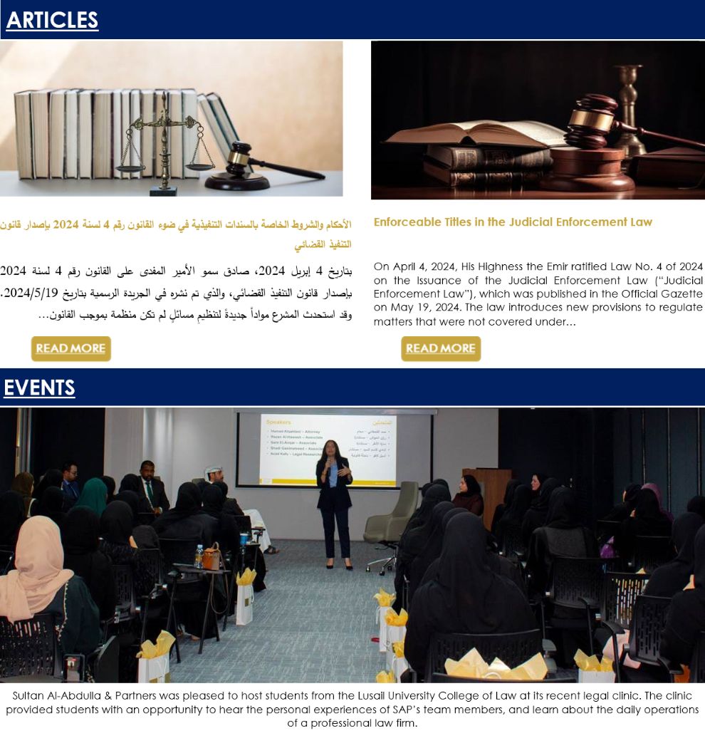 SAP Newsletter | April 2025
Code of Market Conduct
shorturl.at/OR3mk
Sustainable Finance Framework for Banks
shorturl.at/GrKrs
الأحكام والشروط الخاصة بالسندات التنفيذية 
shorturl.at/vP0ta
Enforceable Titles in the Judicial Enforcement Law
shorturl.at/BaX0B
