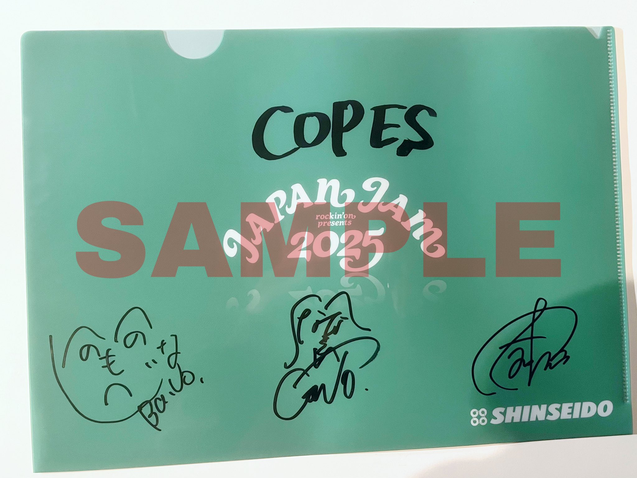 グランドセール すりぃ on 直筆サイン入りクリアファイル(JAPANJAM2025)（COPES ミュージシャン