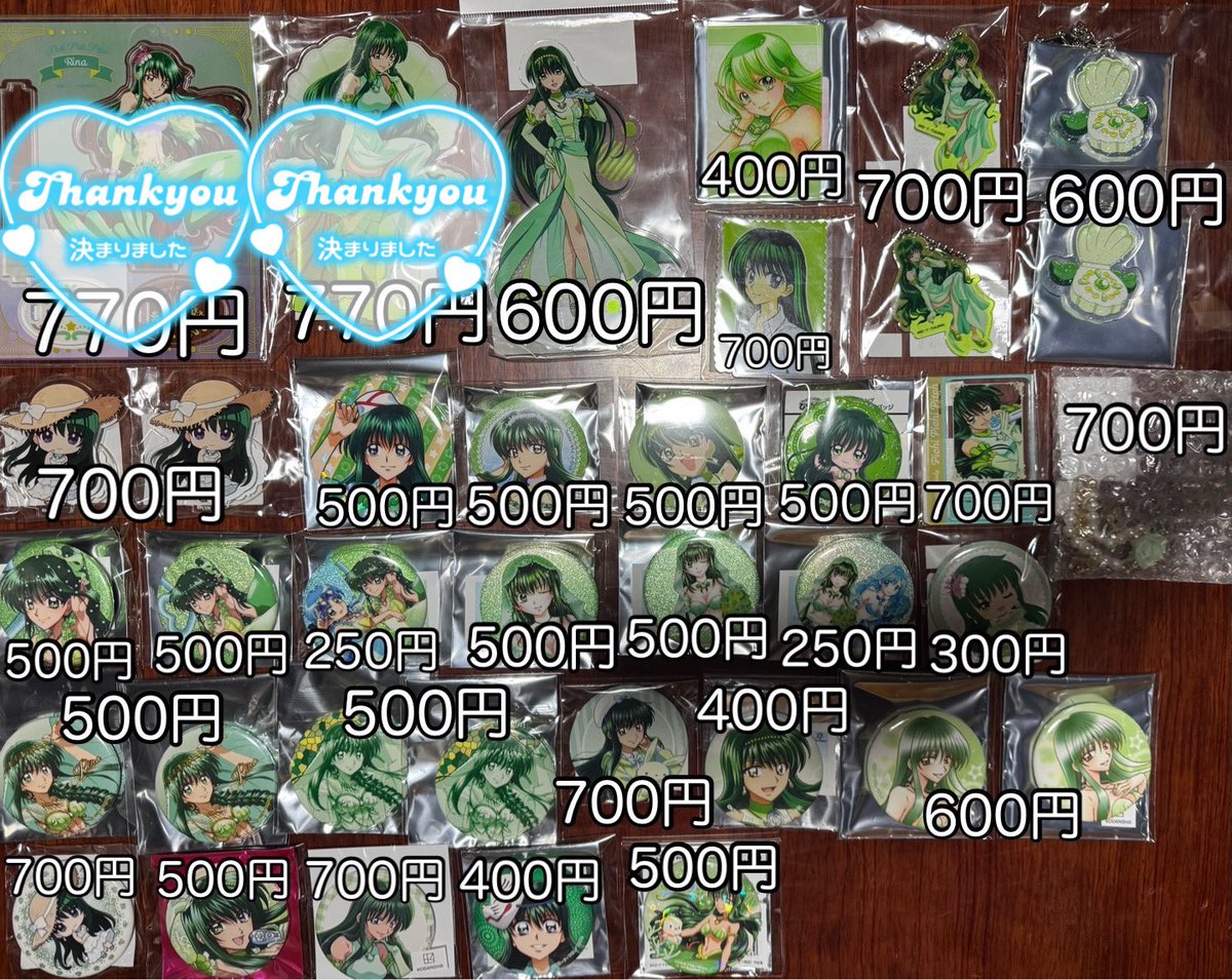 deal_Silverwolf's tweet photo. 【譲渡/交換】
ぴちぴちピッチ グッズ 缶バッジ アクスタ  アクキー コースター ブロマイド

譲:るちあ、リナ、かれん、ノエル、ココ、沙羅、星羅、海斗、雅宏、ユーリ、ヒッポ、シェシェ、BBS、ミケル、あらら、蘭花(画像1~7)

求:波音、ミミ(画像8)or表示金額+送料
 ※全て1つあたりの金額です
→ https://t.co/I5hVdFCNYP