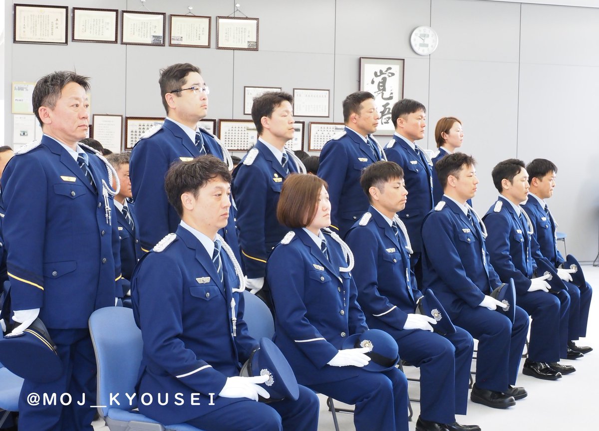 法務省矯正局 (@MOJ_KYOUSEI) / X 法務省矯正局 (@MOJ_KYOUSEI) / X