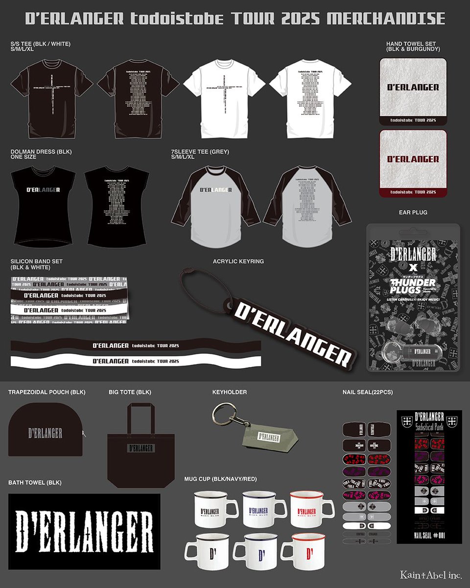 D'ERLANGER_OFFICIAL (@KainAbelinc) / X D'ERLANGER_OFFICIAL (@KainAbelinc) / X