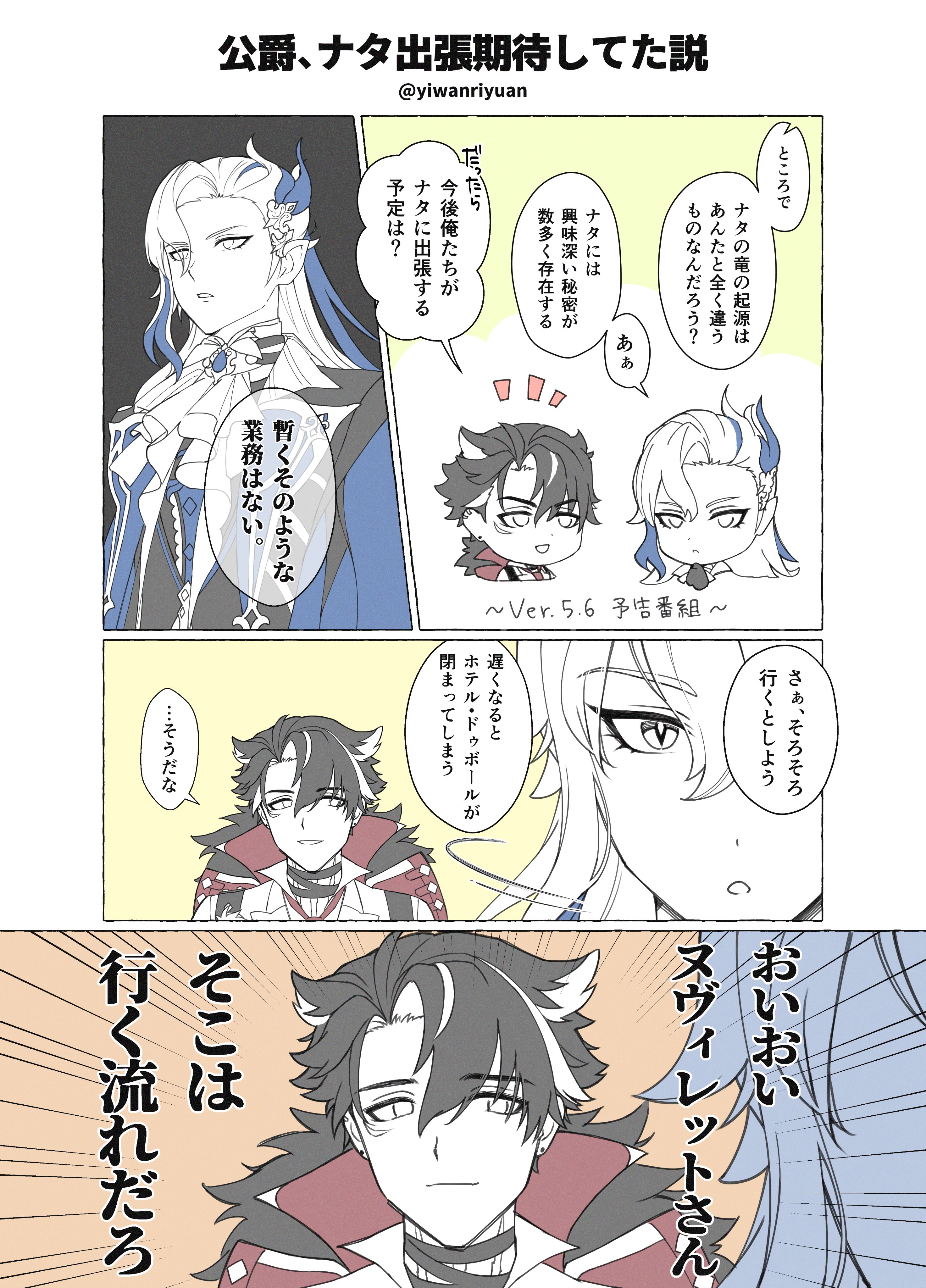ちろ/chiro (@chiroo721) / X ちろ/chiro (@chiroo721) / X