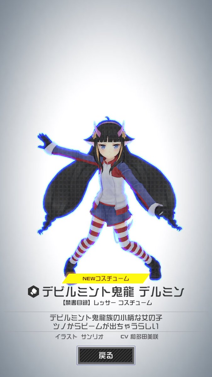 Tanaka5222283's tweet photo. きた！！！ https://t.co/H1MoXnd4ux