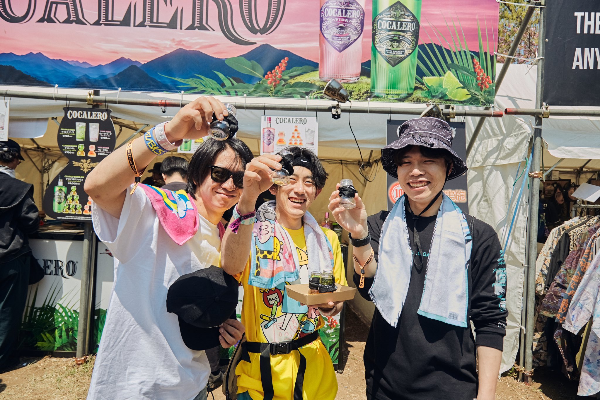 COCALERO Japan official | コカレロ ジャパン公式 (@Cocalerox) / X COCALERO Japan official | コカレロ ジャパン公式 (@Cocalerox) / X