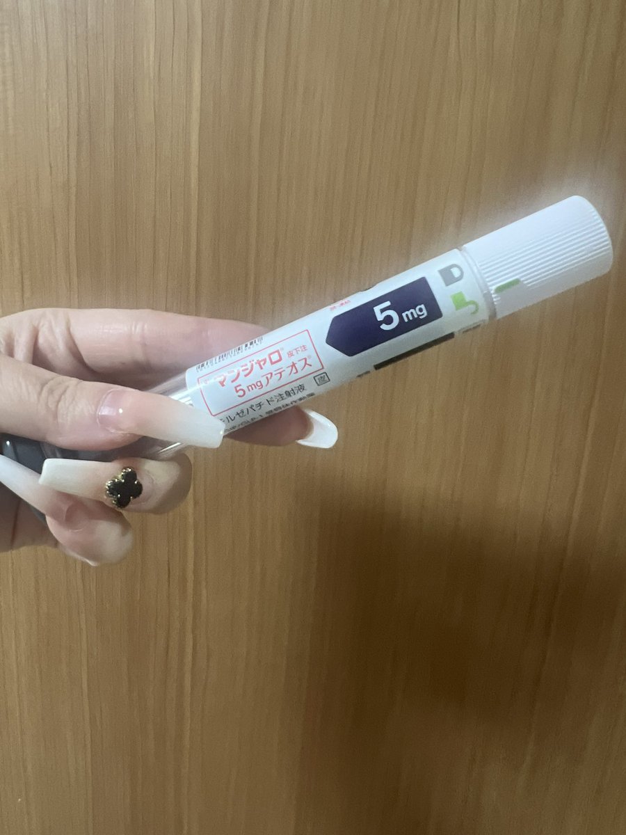 🍑🫶 tweet media