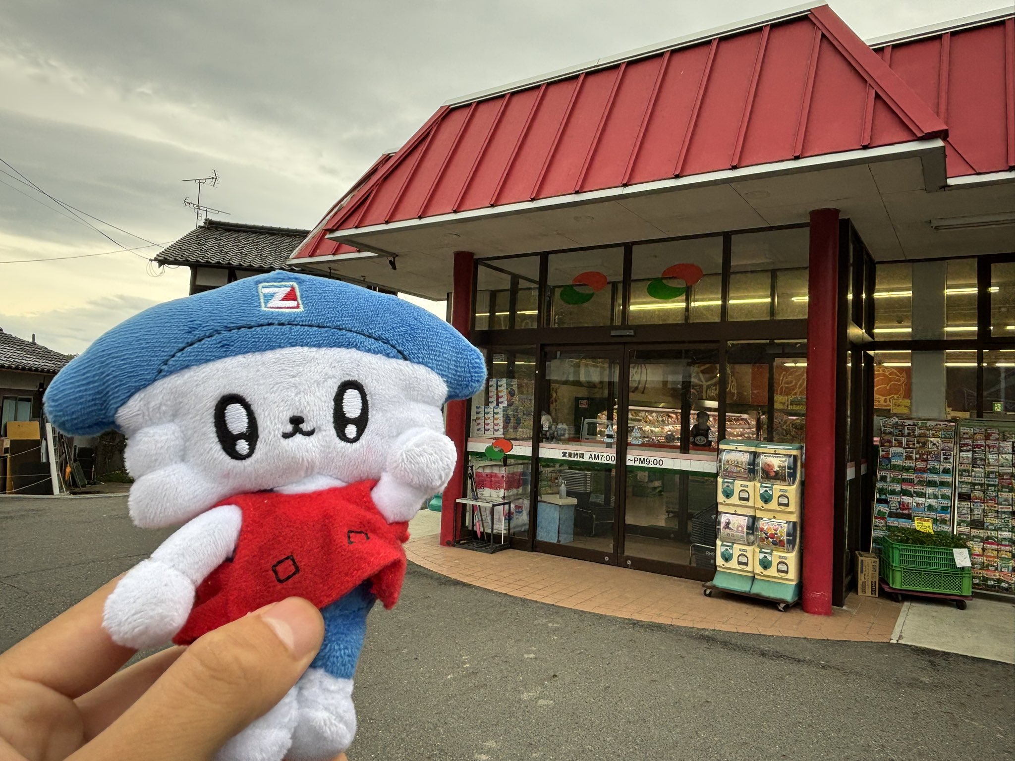全ちゃん|全日本食品(株)公式 (@zen_zchain) / X 全ちゃん|全日本食品(株)公式 (@zen_zchain) / X