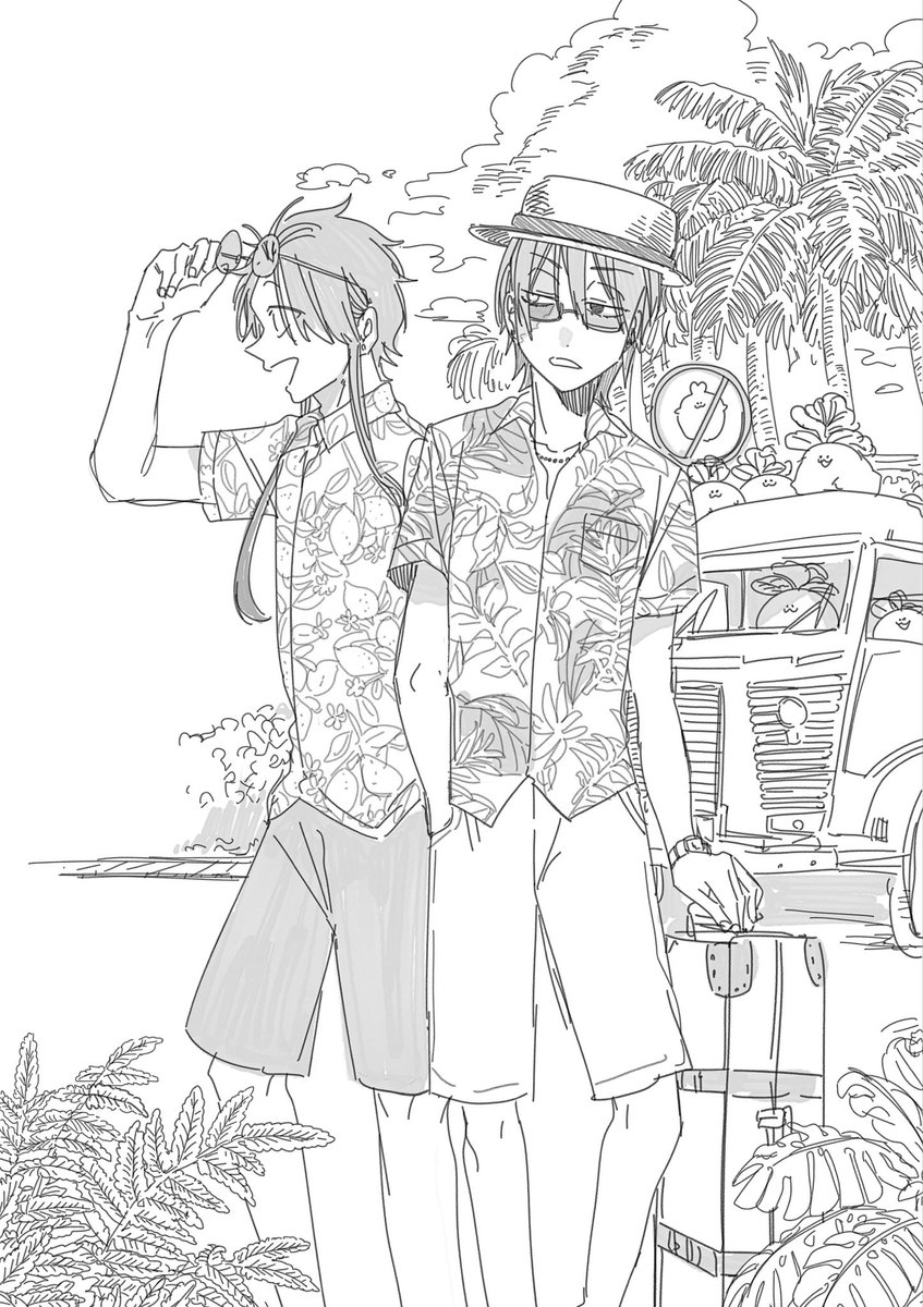 葉っぱ (@happa__183) / X 葉っぱ (@happa__183) / X