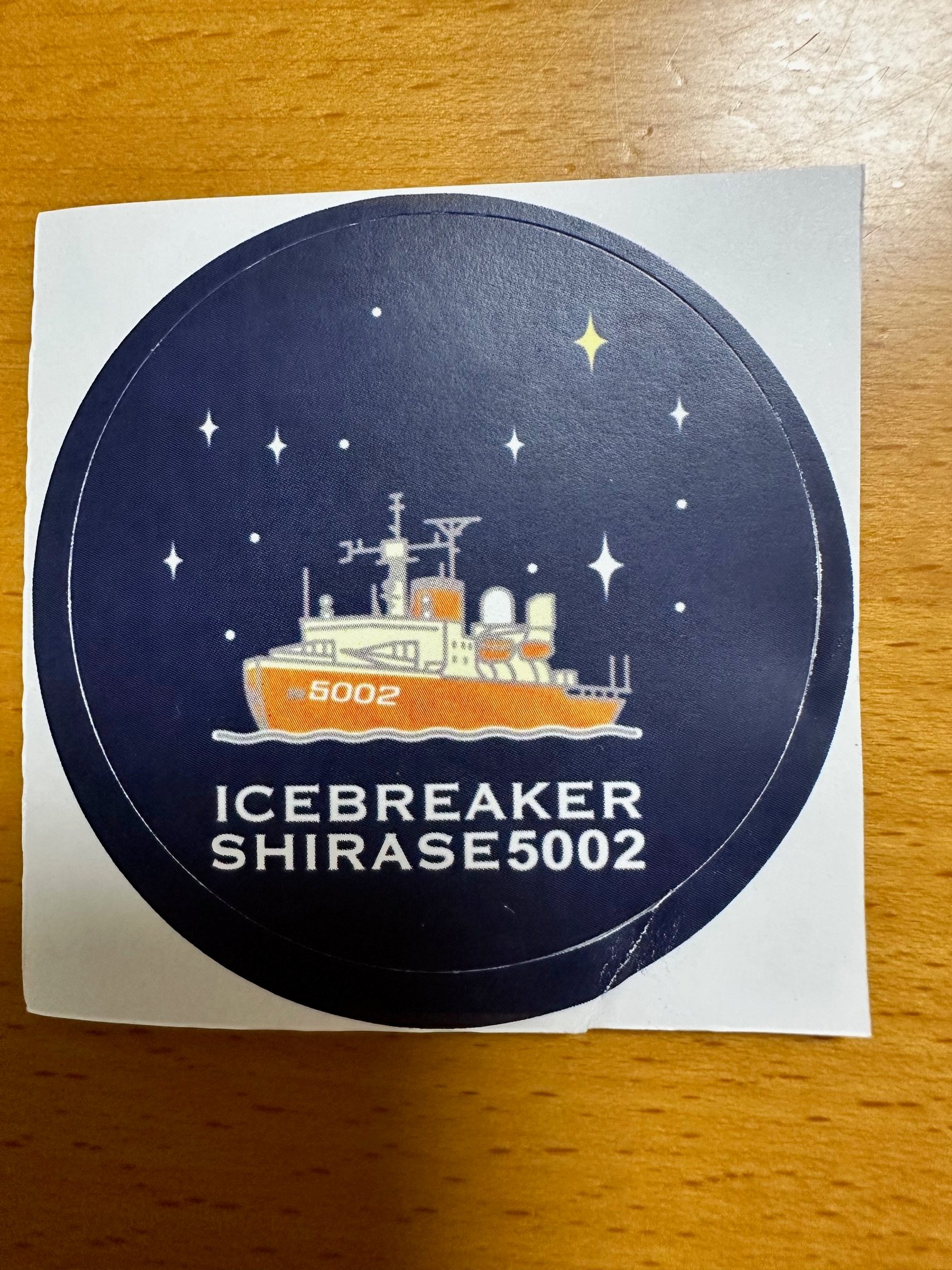 SHIRASE 5002 (@shirase5002) / X