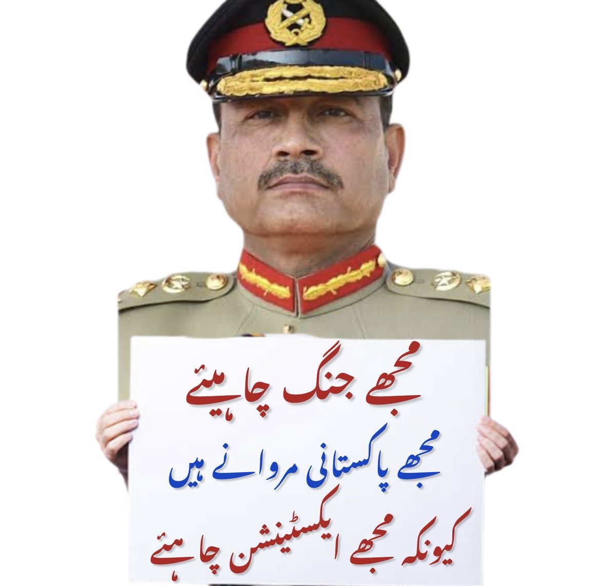 Pakistani intelligence suggests that Asim Munir ordered the Pahalgam terror attack to secure a five-year tenure as Pakistan's Super King, extendable by another five years like Zia-ul-Haq, risking the country's regression and regional stability.