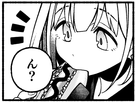 明日11時に16話後編更新予定です!お楽しみに!

#シャニマス #コヒーレントライト 