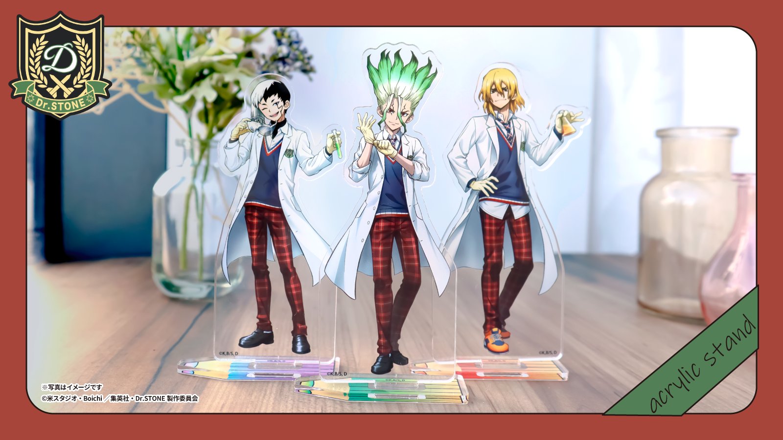 公式】フクヤ｜キャラ福くじ on X: 
