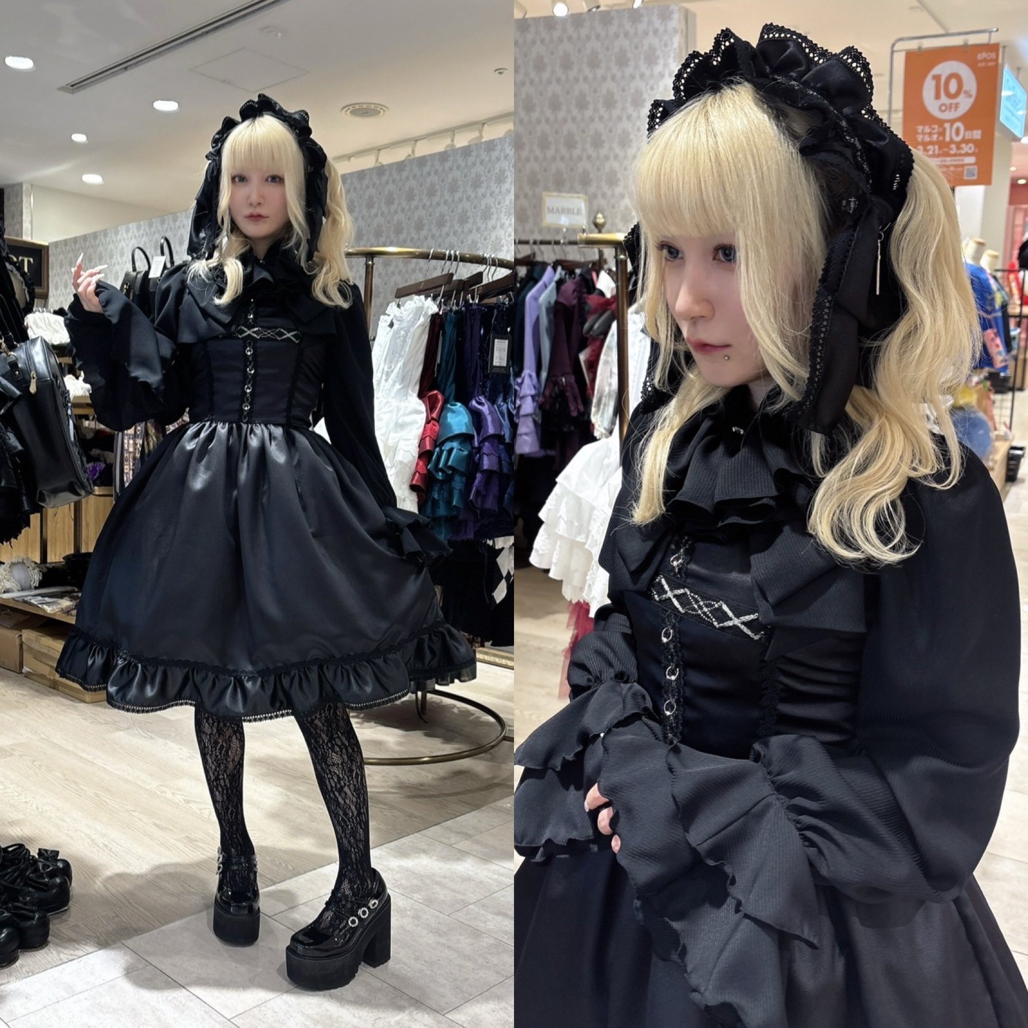 ATELIER-PIERROT新宿マルイアネックス店 on X: ATELIER-PIERROT新宿マルイアネックス店 on X: