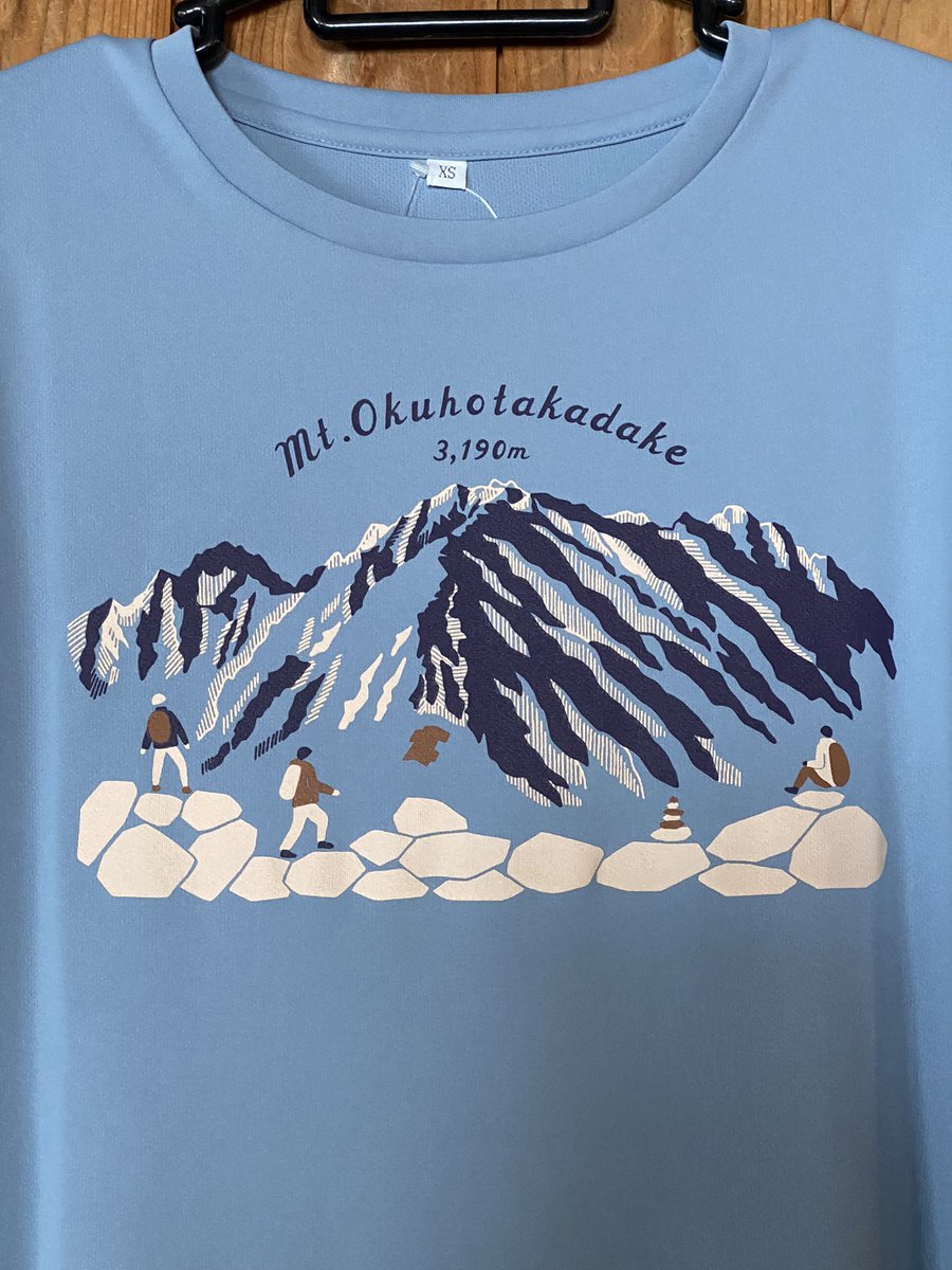 【希少2点】信越五岳Patagonia・斑尾高原Tシャツ 2025年新作Tシャツ紹介】 真田緑 @midorisanada さんの新デザイン 奥
