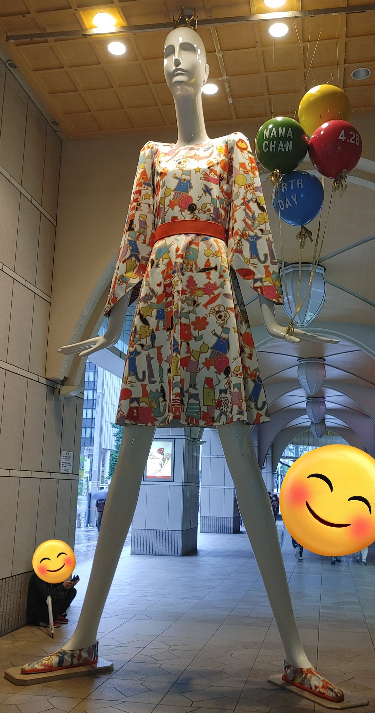 berryz_skeleton on X: berryz_skeleton on X: