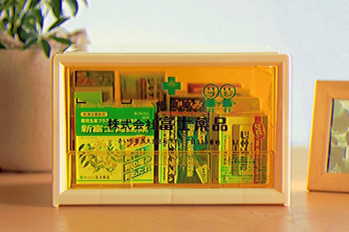 今日は #昭和の日 🐼✨ #配置薬 で使われているこの救急箱は、昭和の