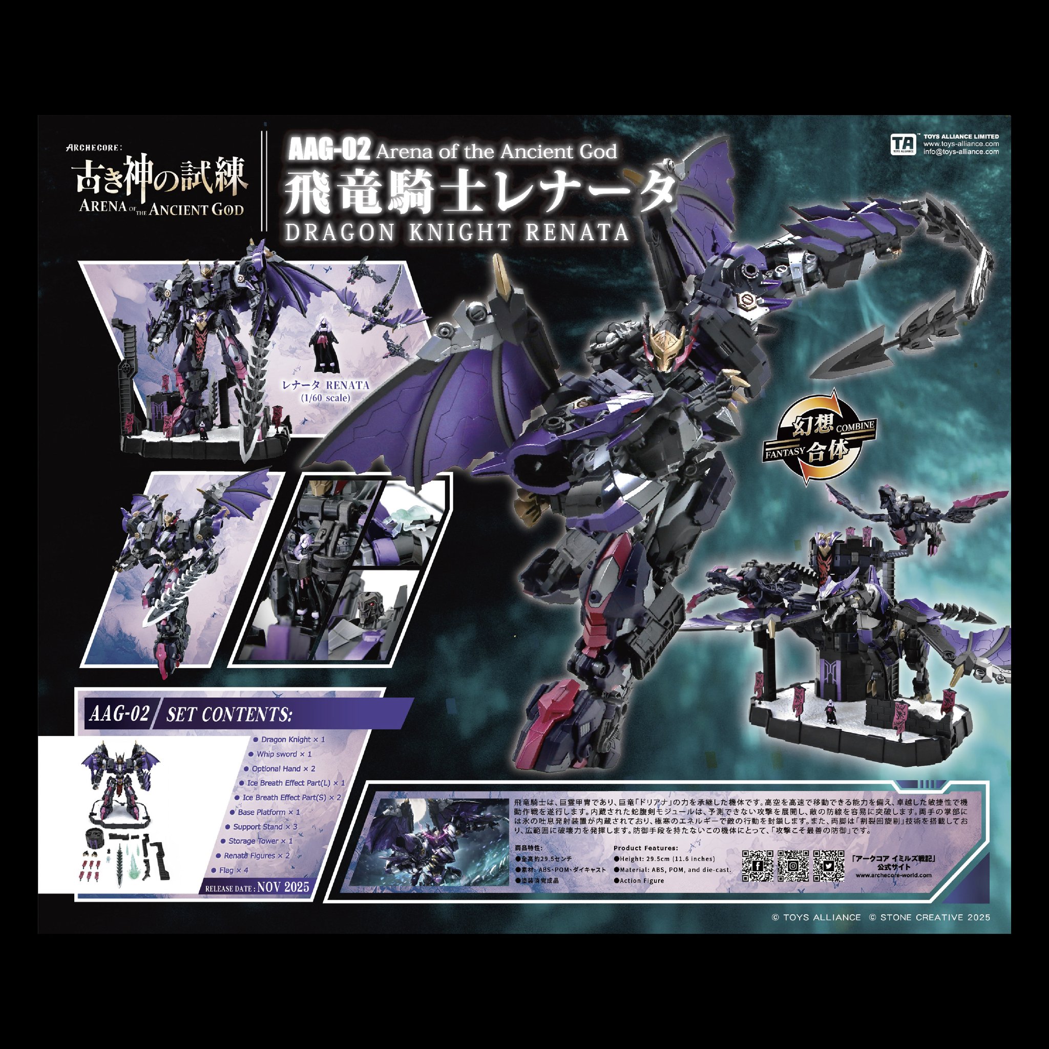 竜騎士デッキ/調整込55枚/ガレットレヴォ/アヴァルケイン/ロンゴミニアス Amazon.co.jp: 遊戯王カード 竜騎士ガイア VOL3-41SCR : ホビー