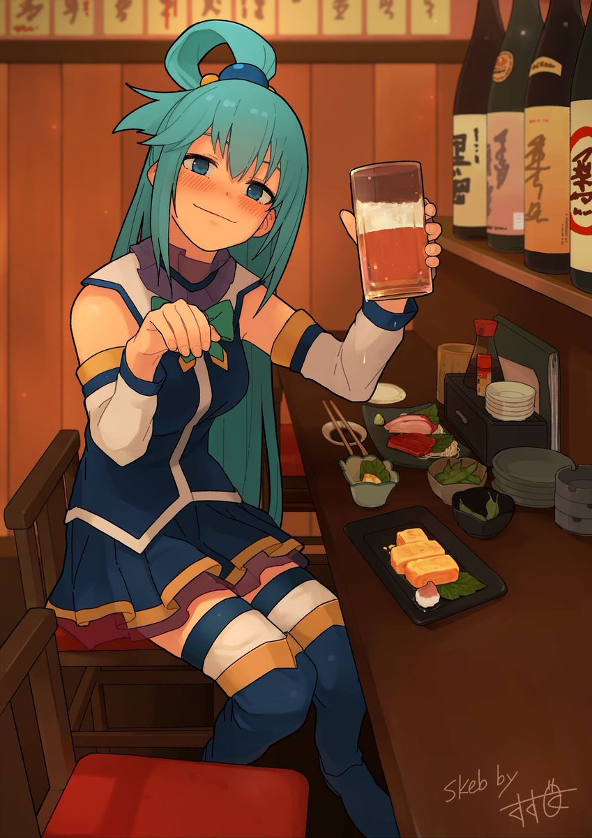 アクア(このすば) 「Drink with Aqua on Sunday night! Don't w」|Anchovy Pizza 🇺🇸のイラスト