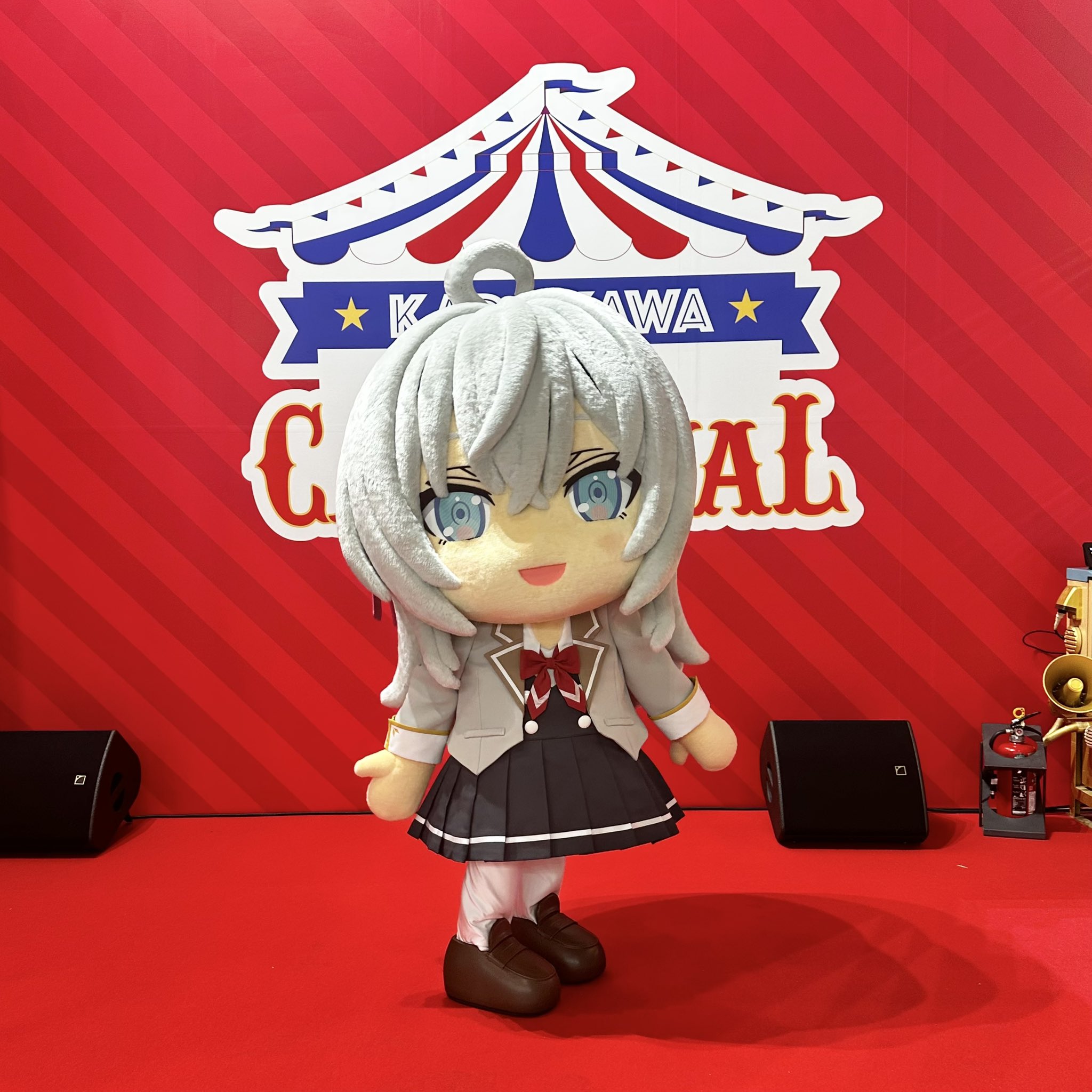 時々ボソッとロシア語でデレる隣のアーリャさん』公式 時々ボソッとロシア語でデレる隣のアーリャさん』公式