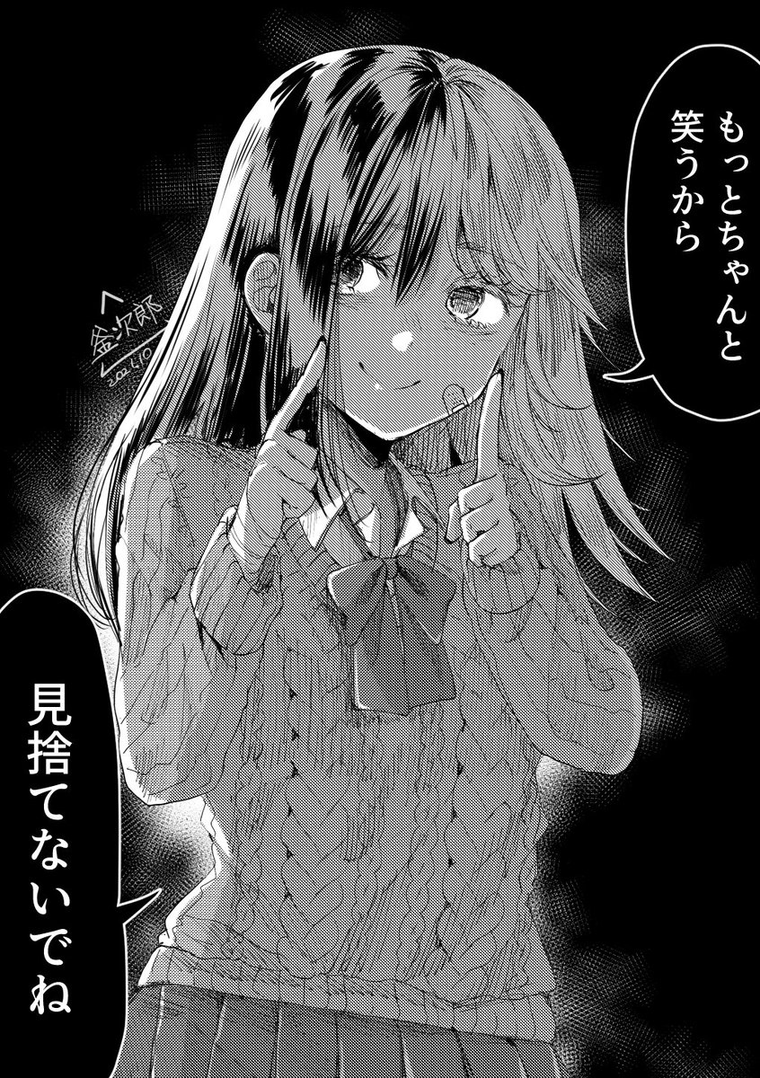 ③ 