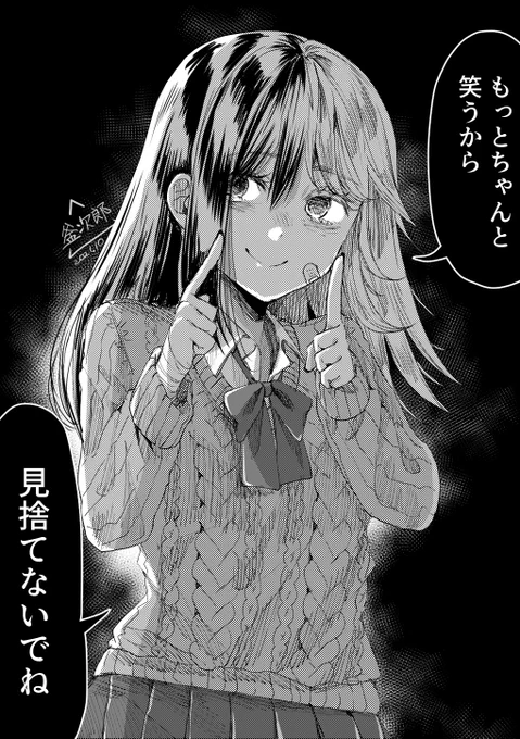 ③ 