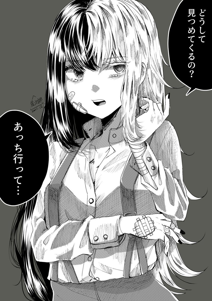 ③ 