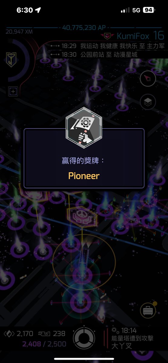 #ingress #PlusTheta
这次活动时间也算长的了，对社畜来说还挺友好的?
后面摸到银牌也就歇了，这游戏呃金牌都实在是太。