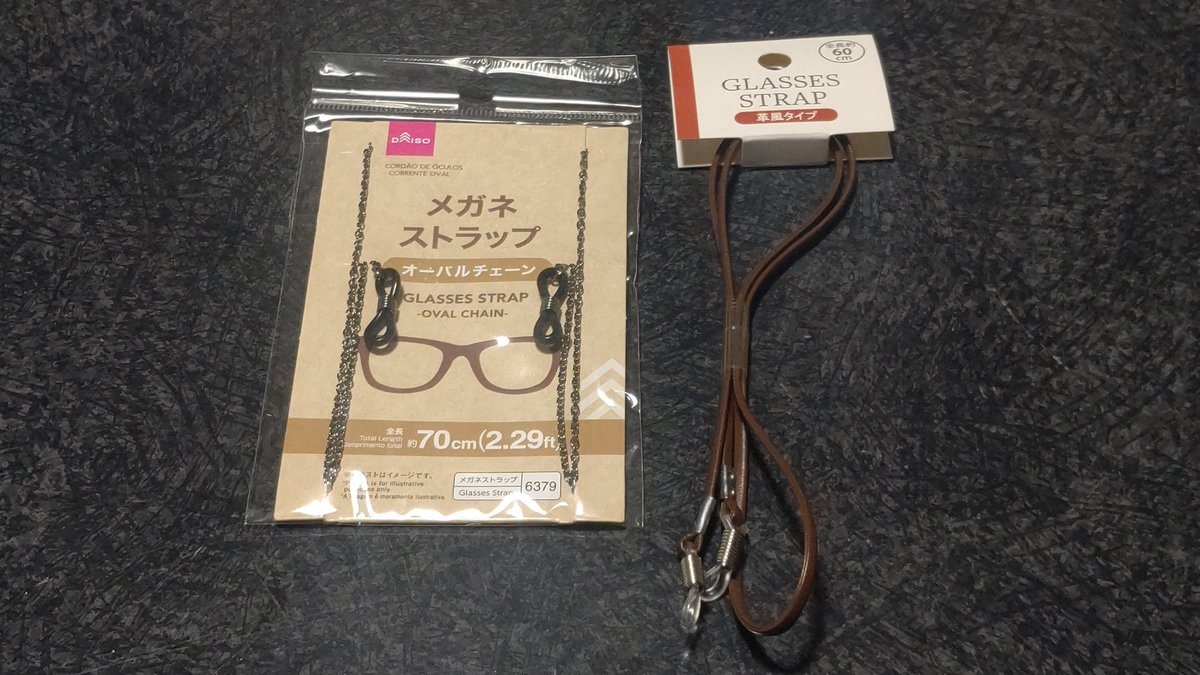 ターボカスタムできました～
サンサ戦仕様っぽく鎖ぶら下げてみました～
ダイソーのメガネストラップで作ったよ～100円ショップはプラモに使えるものいっぱいあって楽しいね～🤤