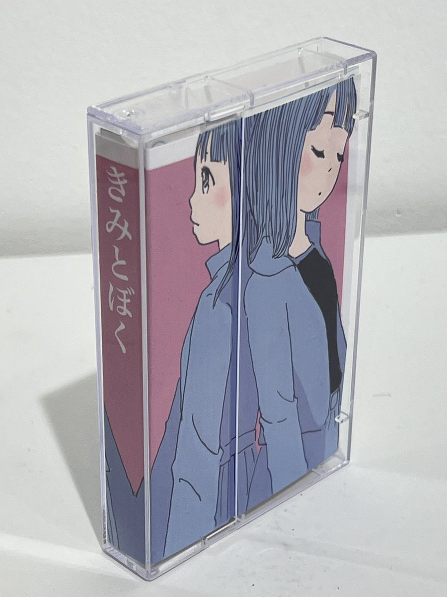 ACG laboでの個展「 CASSETTE GIRLS」通販サイトはこちらになります。手描きの原画とデジタル彩色のカセットケースのセットになります。
ご興味ありましたらぜひ!
https://t.co/U0xxCLMKGQ