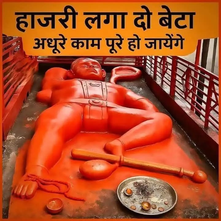 घर का वैद्य tweet media