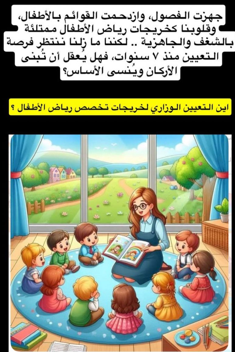 . tweet media