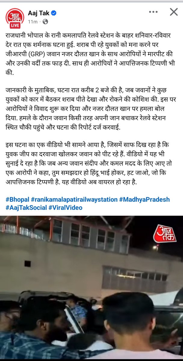 morechetan's tweet photo. https://t.co/3IQGZjXJpM