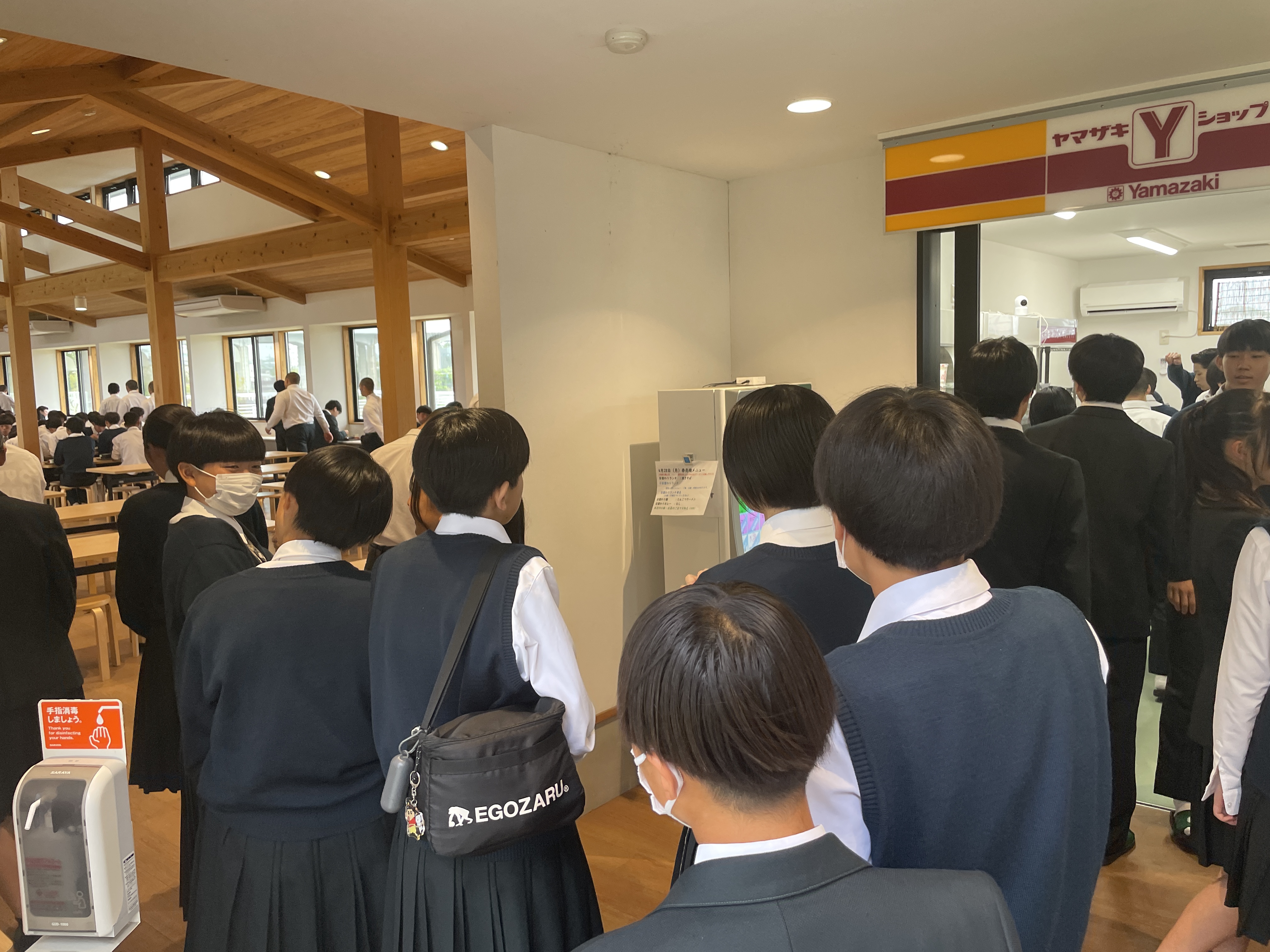 作陽学園高等学校【公式】アカウント (@sakuyoHS) / X 作陽学園高等学校【公式】アカウント (@sakuyoHS) / X