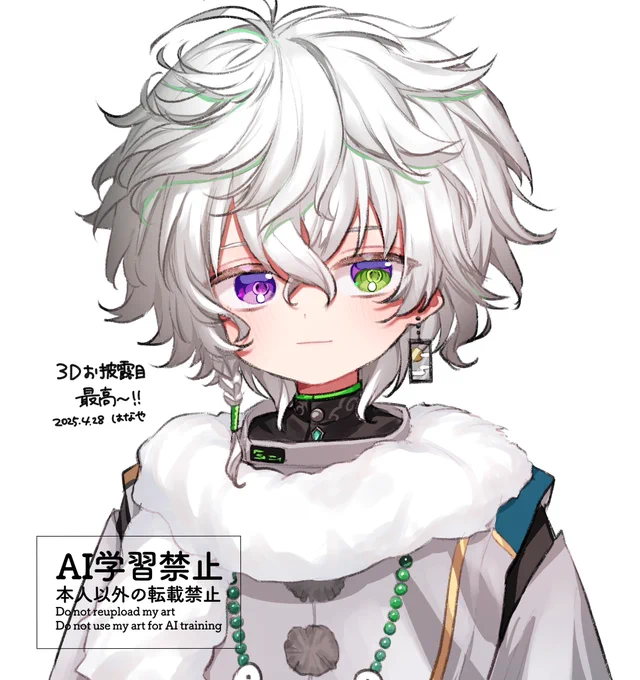 #叢雲掲示板 お披露目最高です
