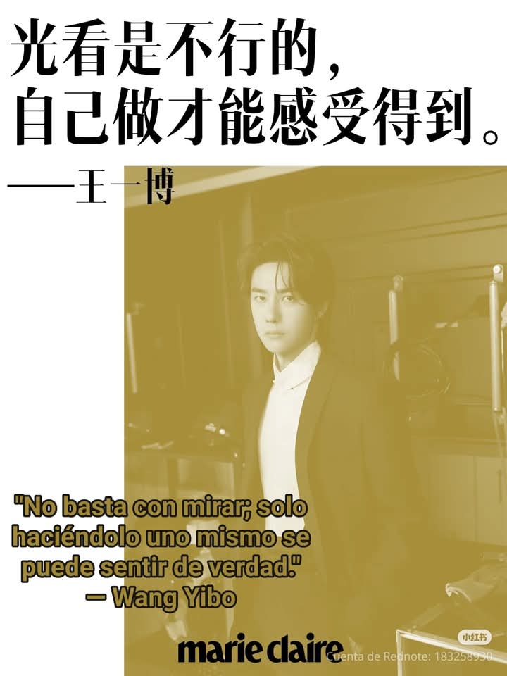 Revista Marie Claire: 𝗪𝗮𝗻𝗴 𝗬𝗶𝗯𝗼 𝘀𝘂𝗯𝗲 𝗮𝗹 𝗲𝘀𝗰𝗲𝗻𝗮𝗿𝗶𝗼 𝗱𝗲 𝗹𝗼𝘀 𝗣𝗿𝗲𝗺𝗶𝗼𝘀 𝗛𝘂𝗮𝗯𝗶𝗮𝗼 — 𝗘𝗹 𝗳𝘂𝘁𝘂𝗿𝗼 𝗲𝘀 𝗽𝗿𝗼𝗺𝗲𝘁𝗲𝗱𝗼𝗿. 

Con su brillante actuación en "#OneAndOnly". 
#WangYibo recibió la nominación a "Excelente Actor" en la 20ª edición