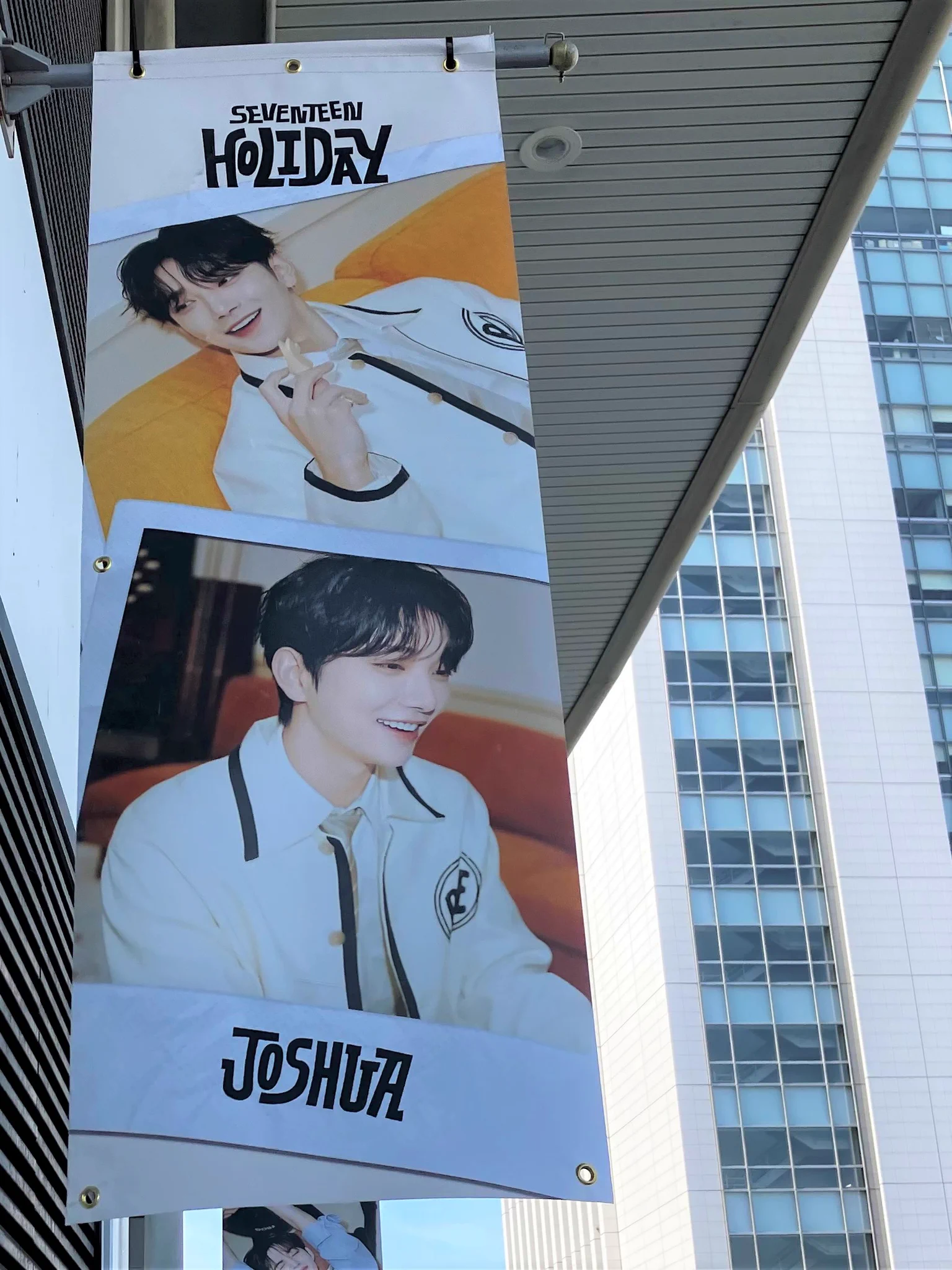 FML 東京 大阪 weverse コンプリート 会場限定 ドーム 京セラ 公式】京セラドーム大阪 on X: 