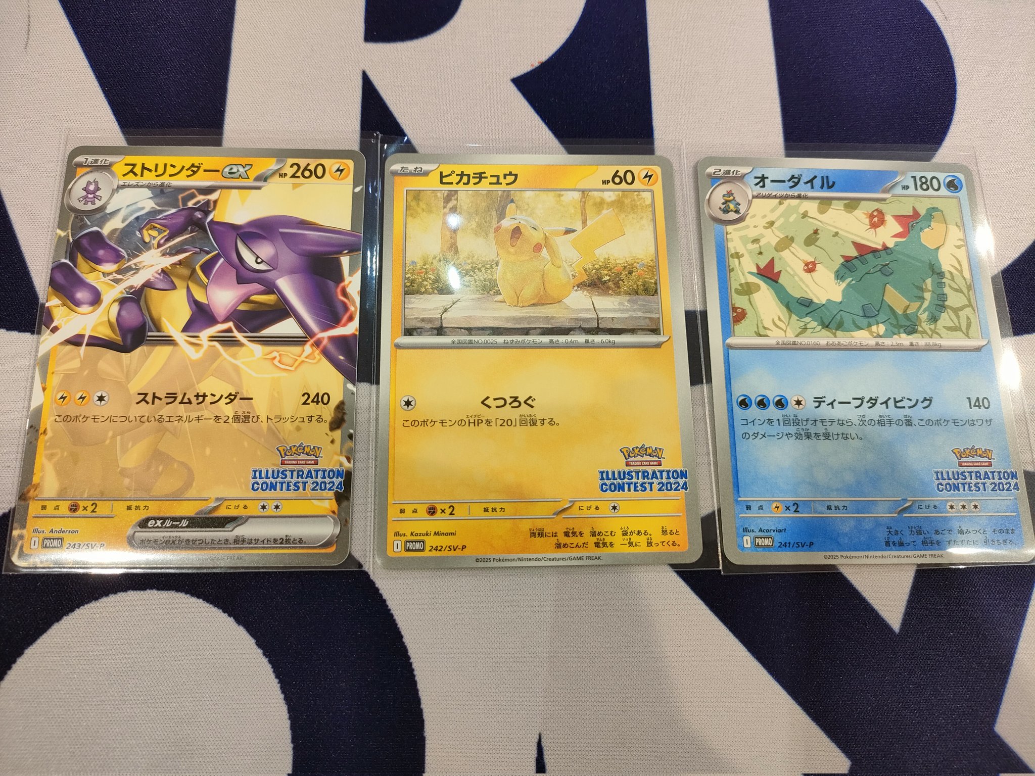 カードボックス明石ビブレ店 on X: 