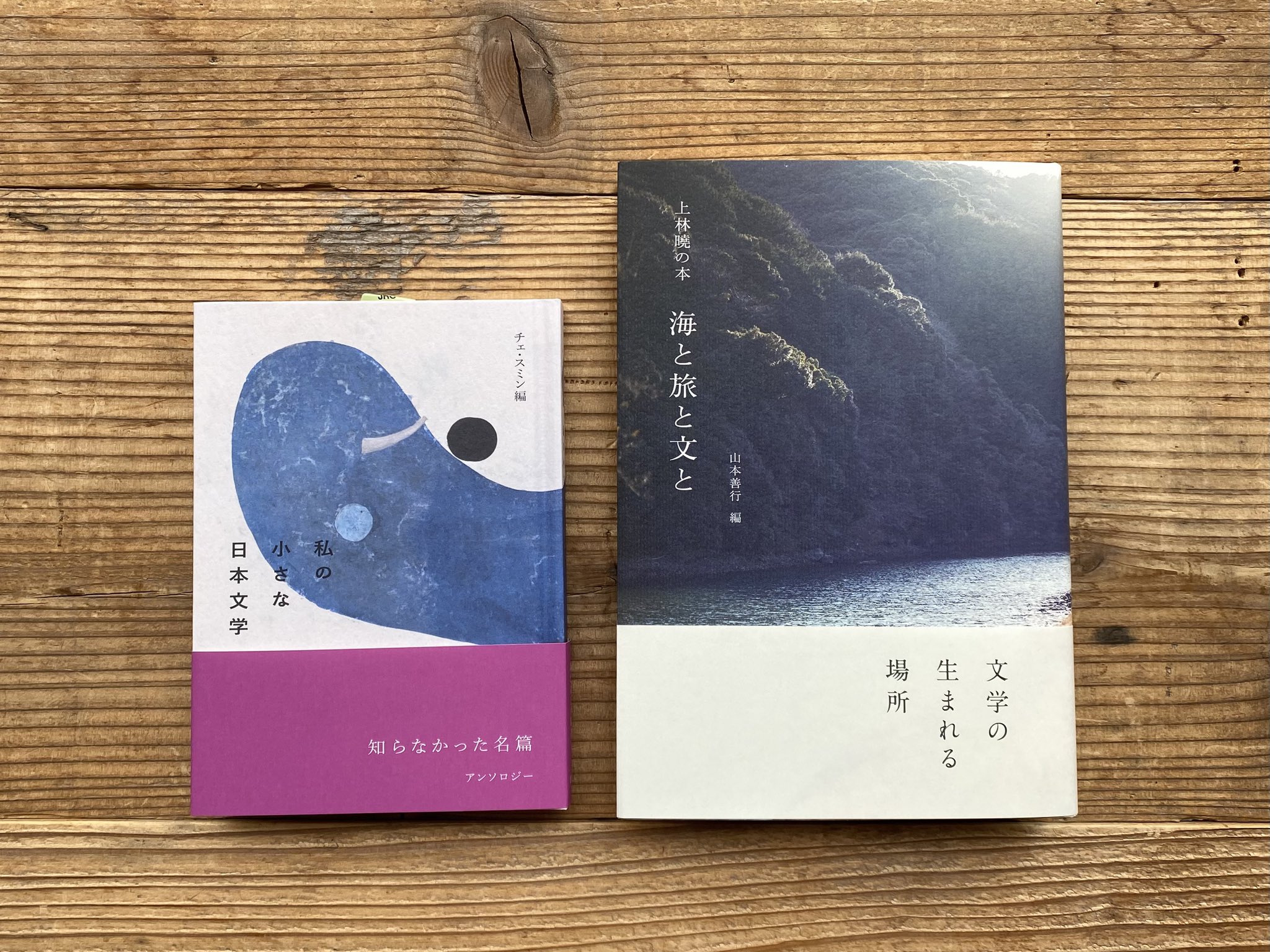 1003 (@1003books) / X 1003 (@1003books) / X