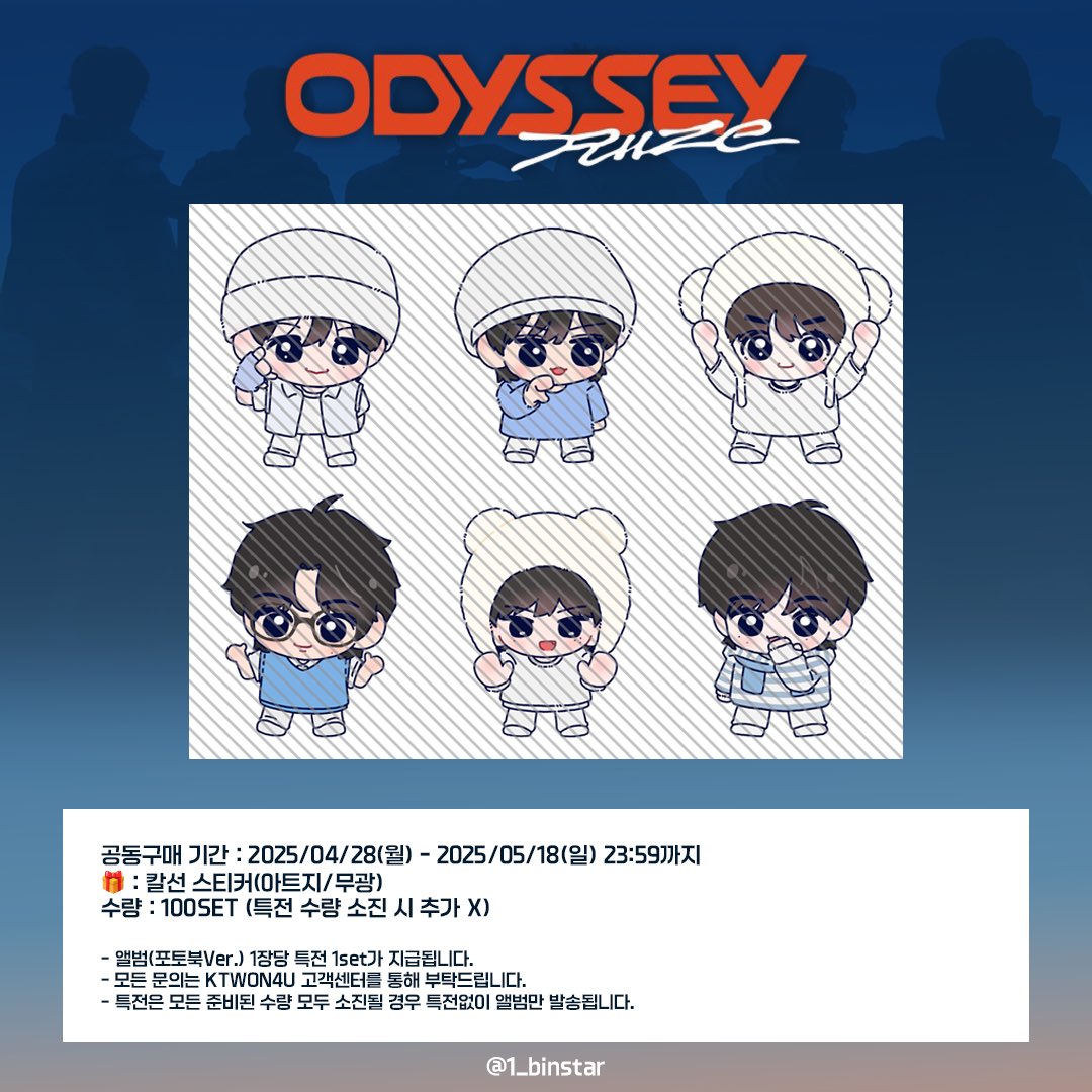 옥션id 신규☆텔𝐔𝐁𝐓𝐂𝟗𝟗☆네이버중고나라생성 id.ray