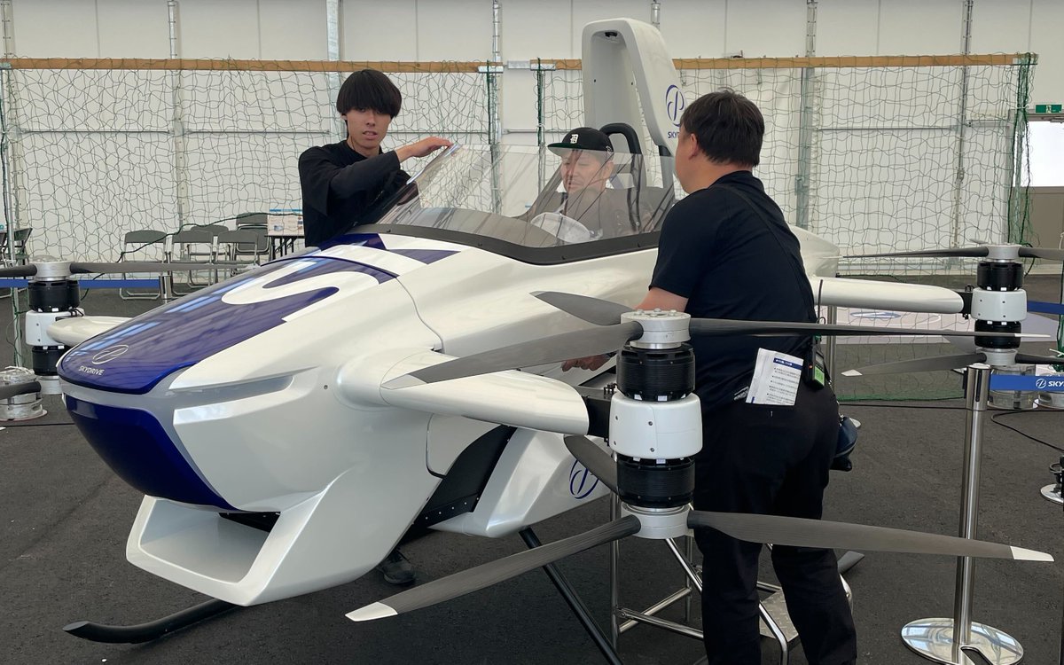大阪港バーティポートで『空クルラボ』を開催】 2025大阪・関西万博に