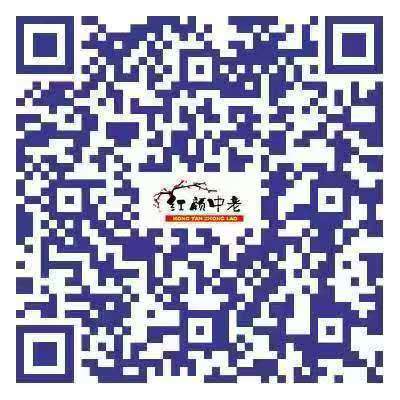 西北正装叔 回到上海了
hongyanddw.com