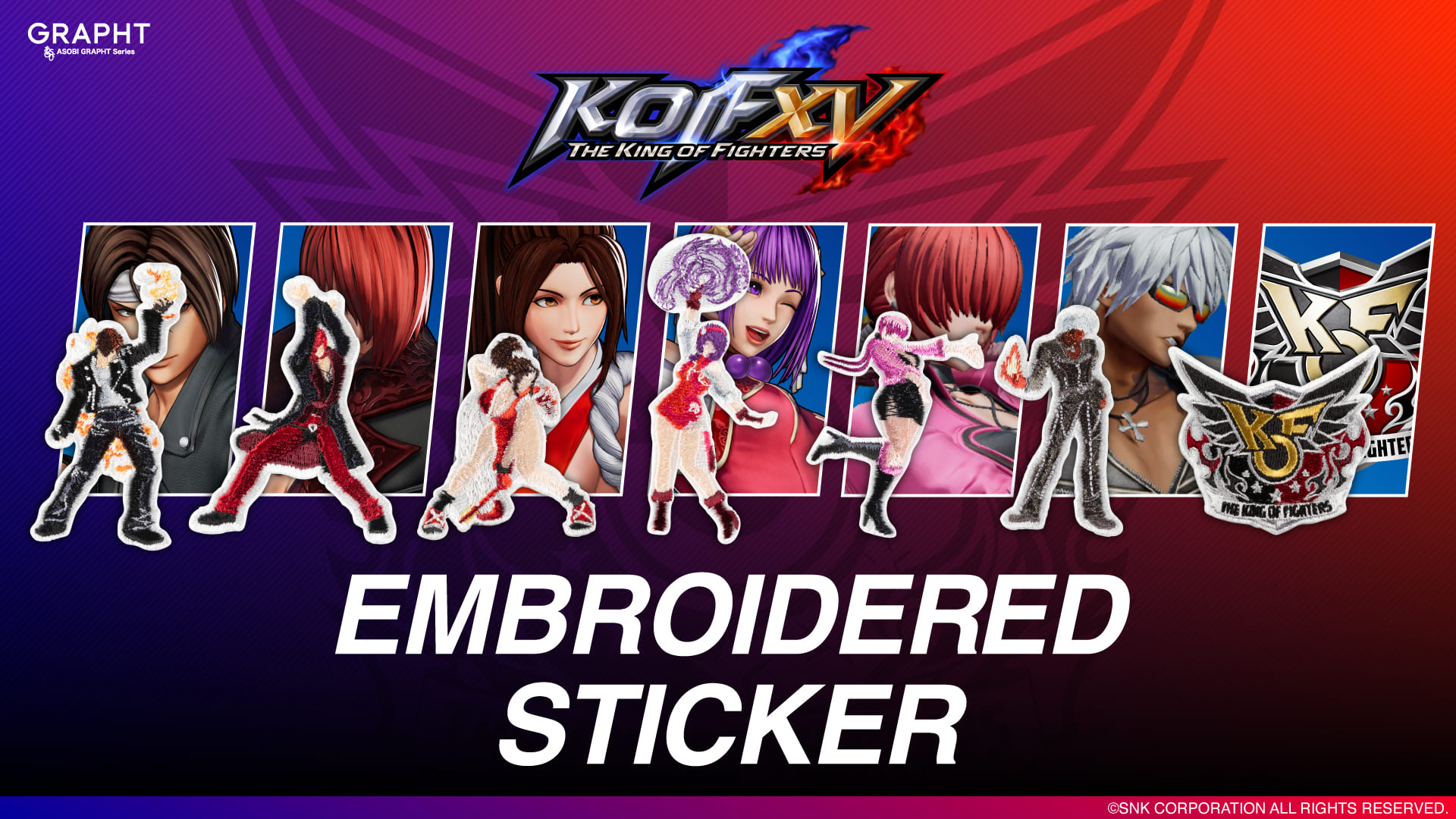 SNK JAPAN (@SNKPofficial_jp) / X SNK JAPAN (@SNKPofficial_jp) / X
