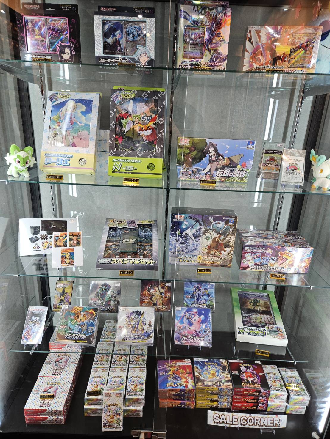 トレカショップYK 秋葉原店 on X: トレカショップYK 秋葉原店 on X: