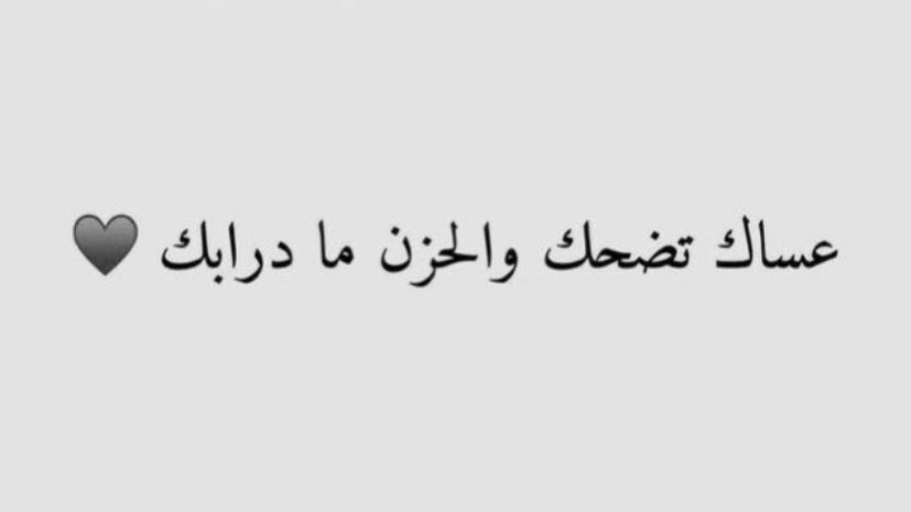 امونه الزهرانيه. tweet media