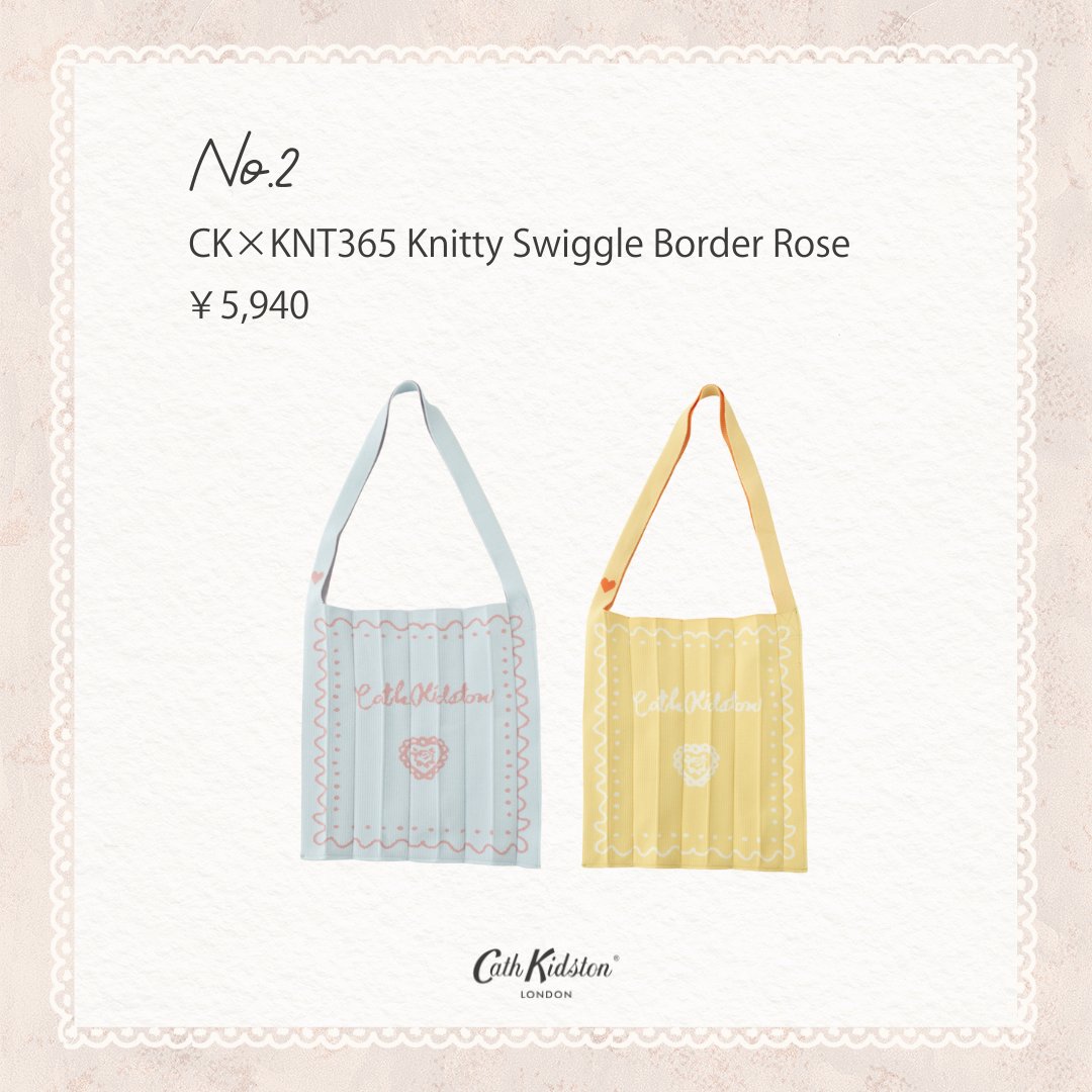 キャス キッドソン ジャパン (@CathKidstonJPN) / X キャス キッドソン ジャパン (@CathKidstonJPN) / X