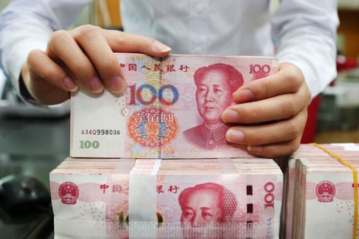 ⚫️"Il Sistema Finanziario Cinese: Una Prova di Resilienza secondo la PBOC"