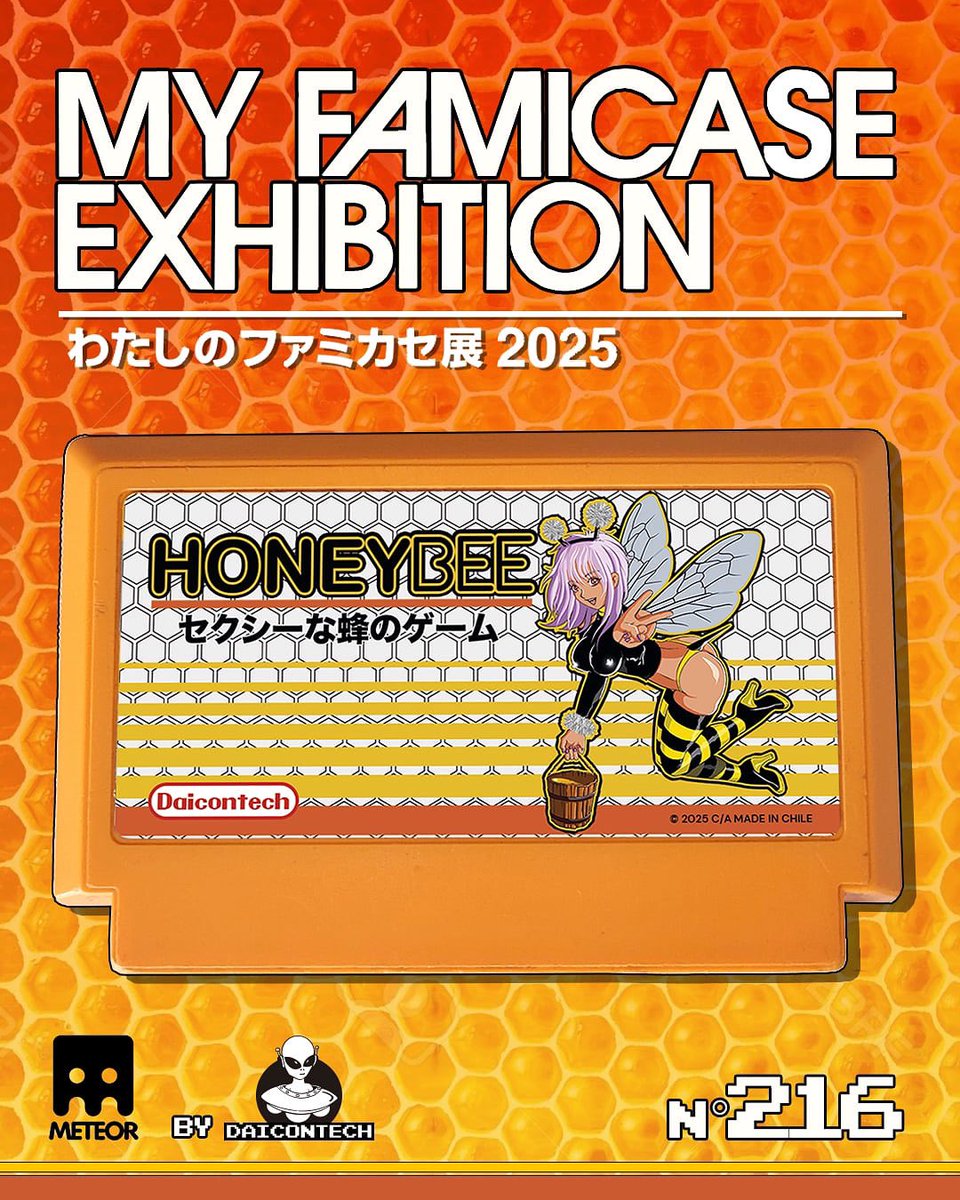 Daicontech's tweet photo. This is my first time participating in the My Famicase exhibition held in Nishi-Ogikubo, Tokyo, organized by @meteor_club. I hope to participate again next year :D
My participant number is 216.
My fictional game is called HoneyBee.

#famicase_meteor #meteor_club #famicase2025 https://t.co/zJhgL69JkY