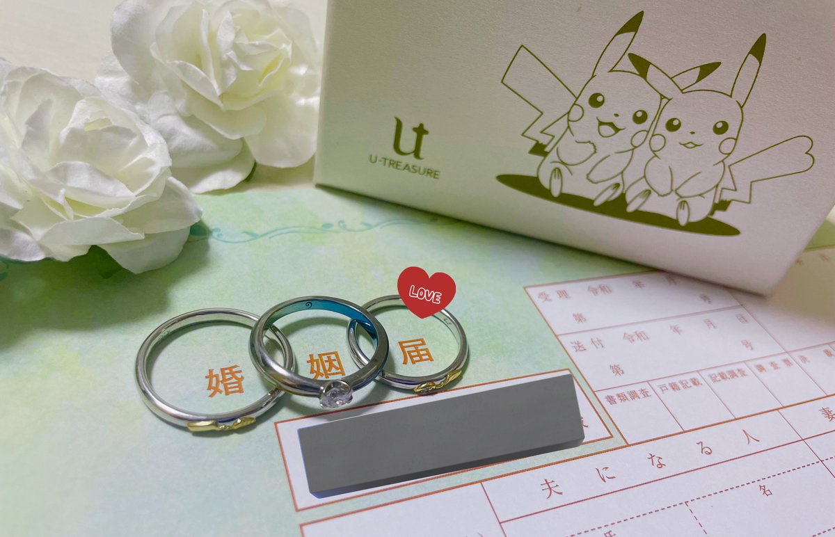 しぇる tweet media