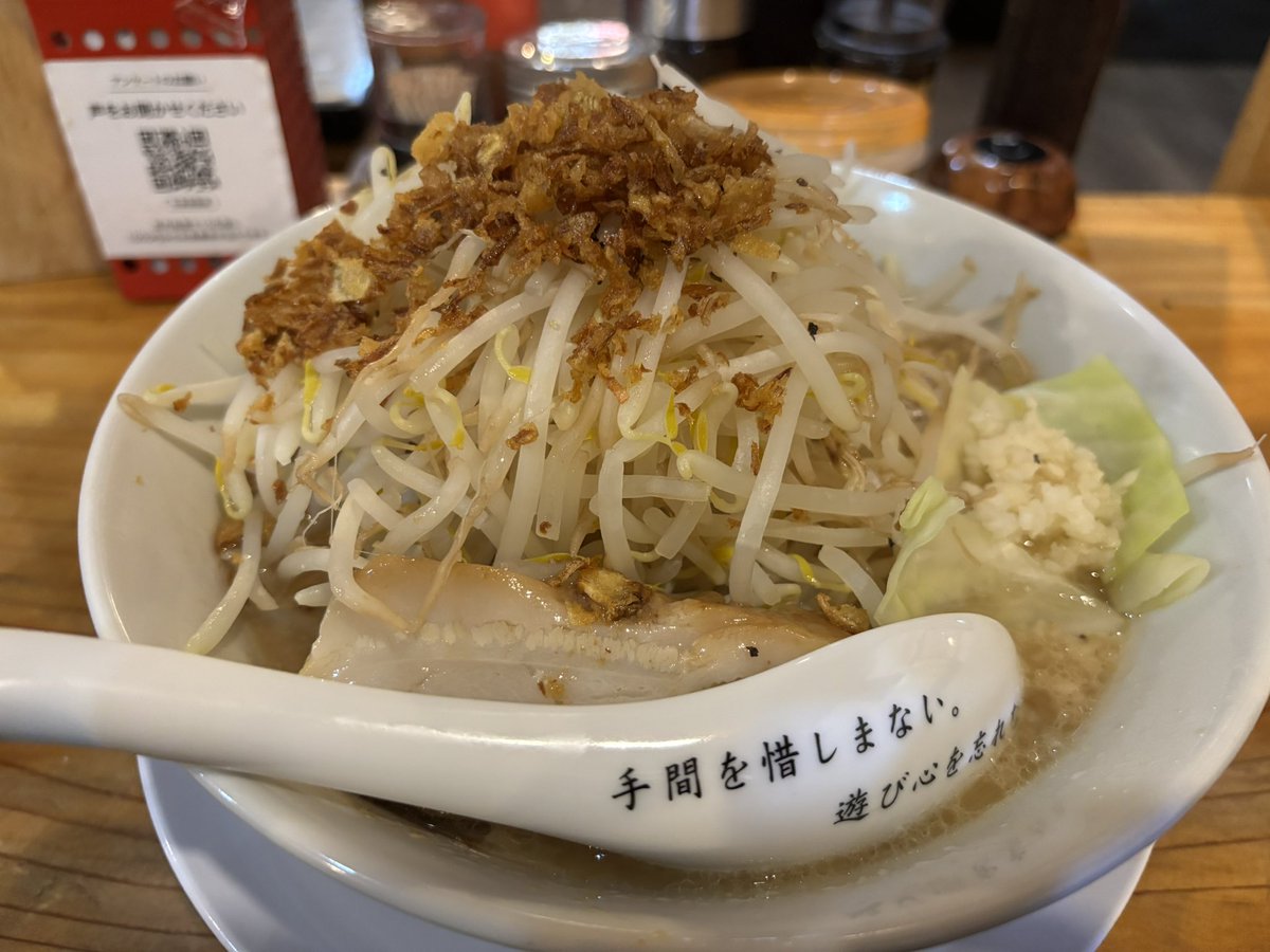 わっつ tweet media