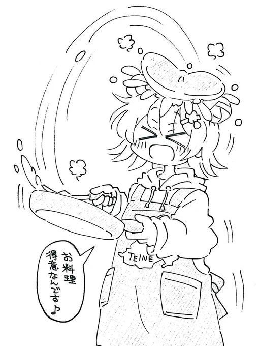 ホットケーキを作る六花ちゃんを描きました。 