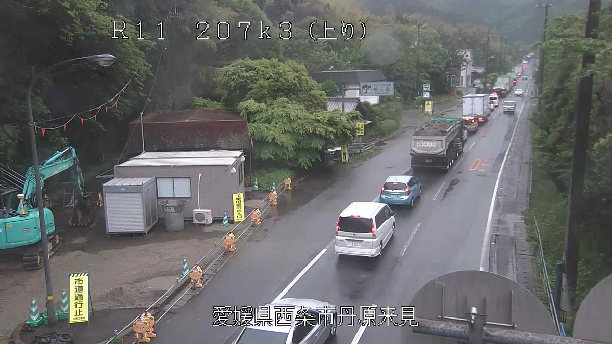 2025.4.28（月）13:40現在 国道11号桜三里 13:00頃より 210.6k